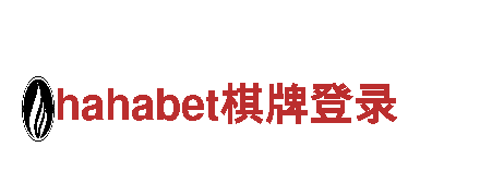 专业人力管理公司英皇体育竞猜，提供一站式解决方案